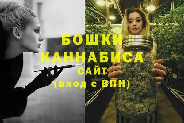 мет Верхний Тагил
