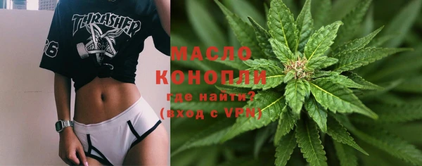 мескалин Верея
