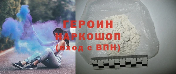 марихуана Верхнеуральск