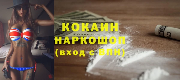 мескалин Верея
