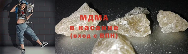 мескалин Верея