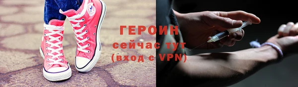 марихуана Верхнеуральск