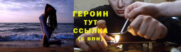 мескалин Верея