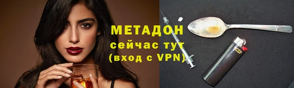 марки lsd Остров