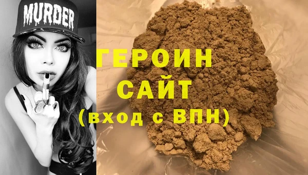 амф Осташков
