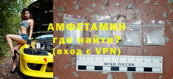 мет Верхний Тагил
