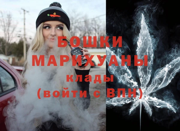марихуана Верхнеуральск
