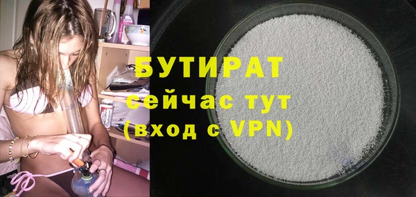мескалин Верея