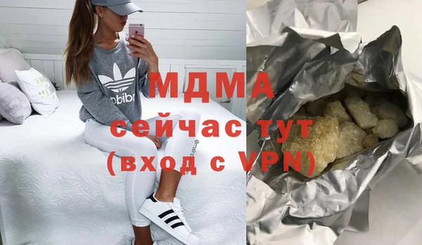 мескалин Верея