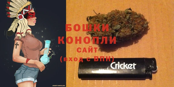 мескалин Верея