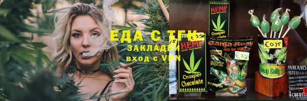 мескалин Верея