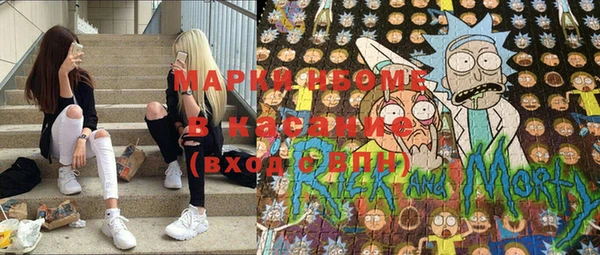 мескалин Верея