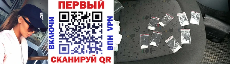Первитин витя  Павлово 