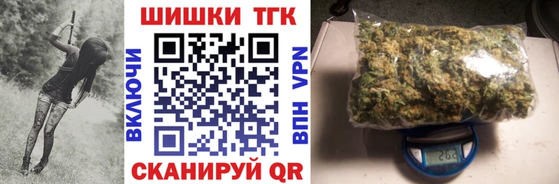 Марихуана MAZAR omg tor Павлово